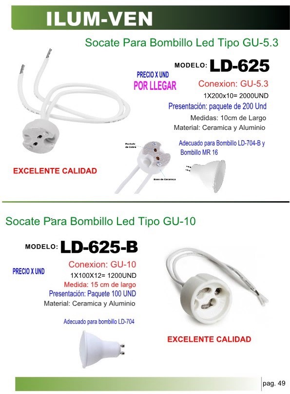 SOCATE TIPO GU-10  CERAM/ALUM15cm LARGO