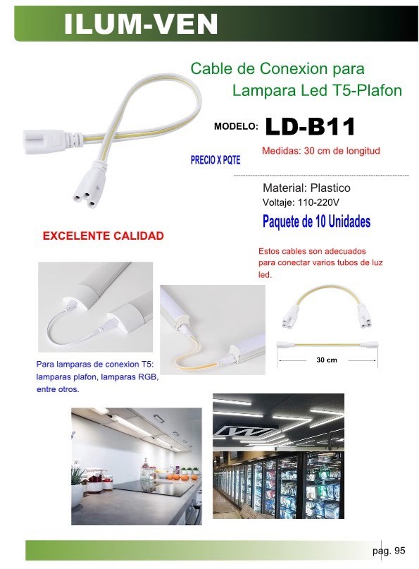 CABLE CONEX LAMP T5-PLAFON X 30CM (PAQ10UND)